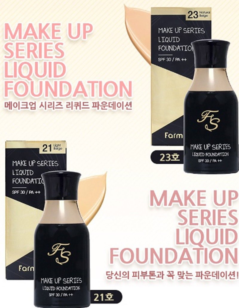 Farm Stay - Fond de teint liquide de la série maquillage - 40g