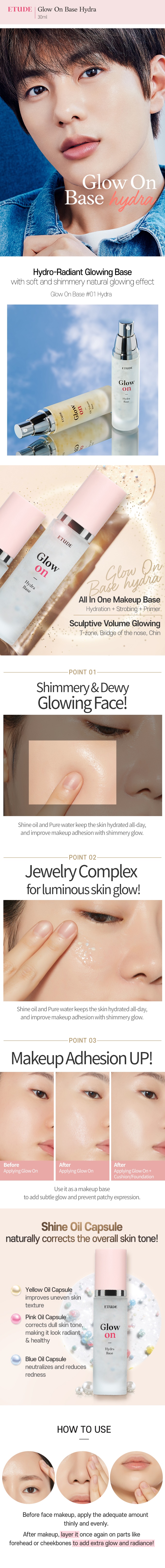 ETUDE - Glow On Base