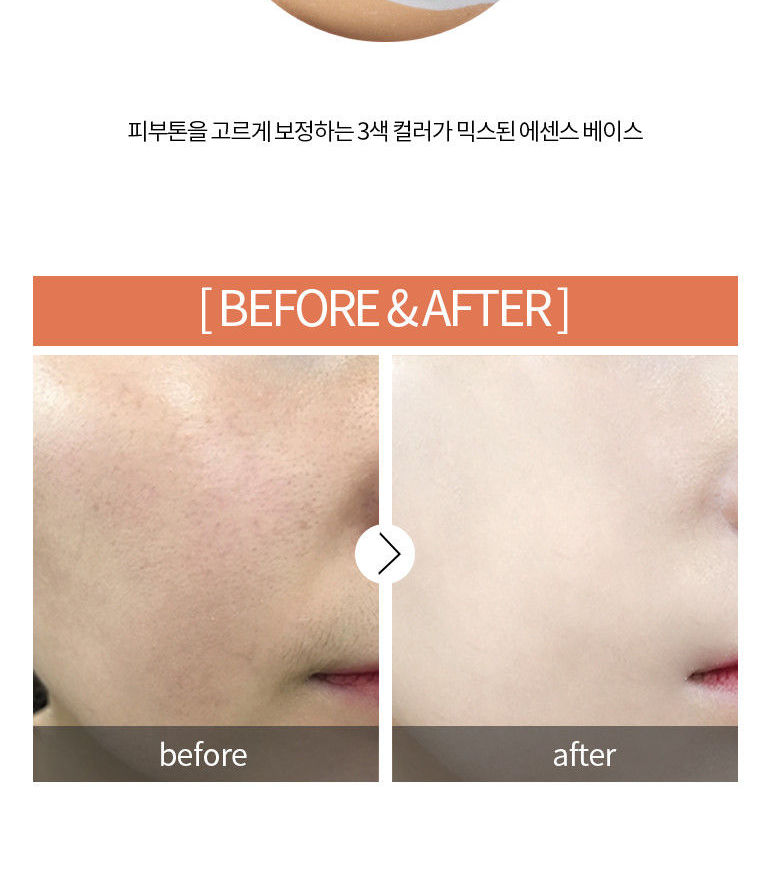 Holika Holika - Naked Face Balancing Primer