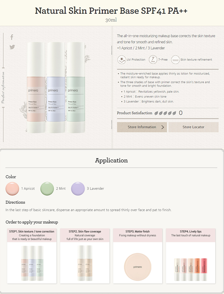 Primer - Base pour base de peau naturelle (SPF41 PA ++) - 30ml