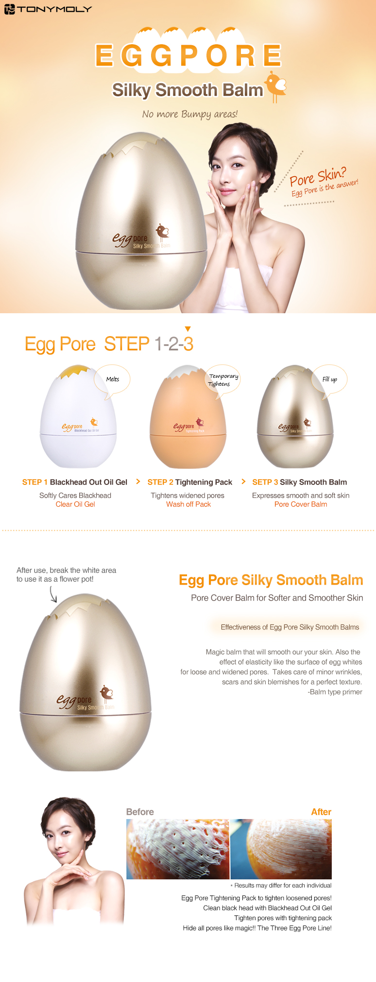 TONYMOLY - Egg Pore Silky Smooth Balm