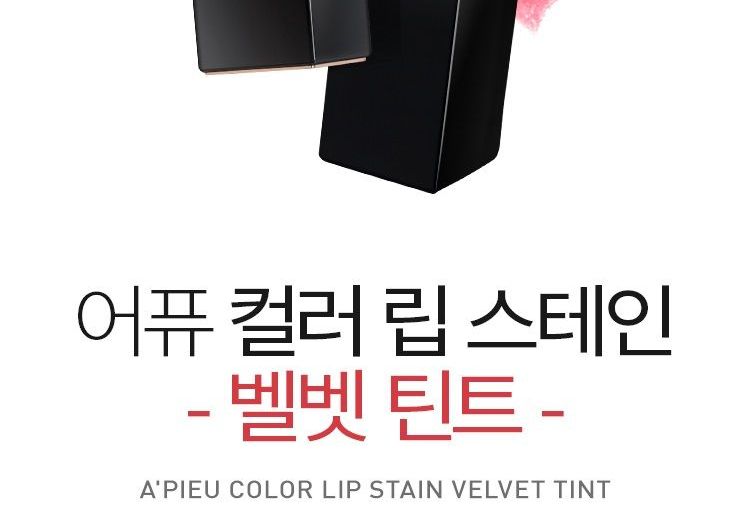 A'PIEU - Colour Lip Stain Velvet Tint
