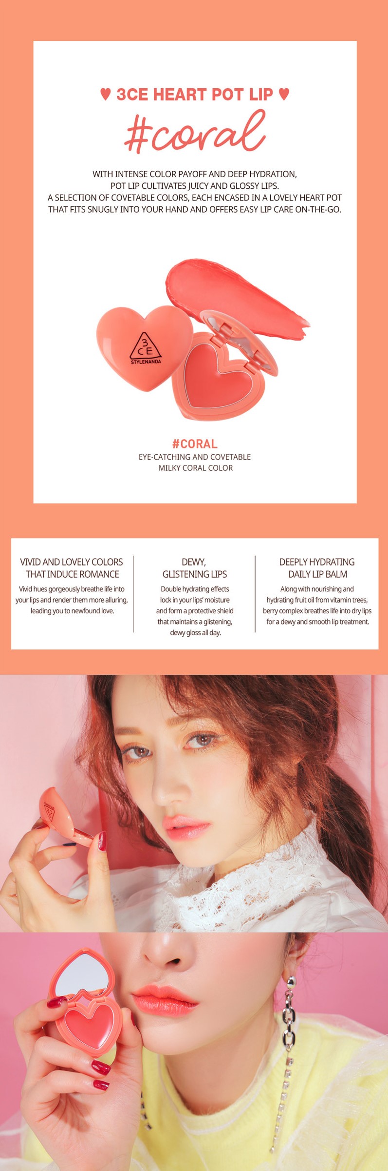 3CE - Heart Pot Lip Balm