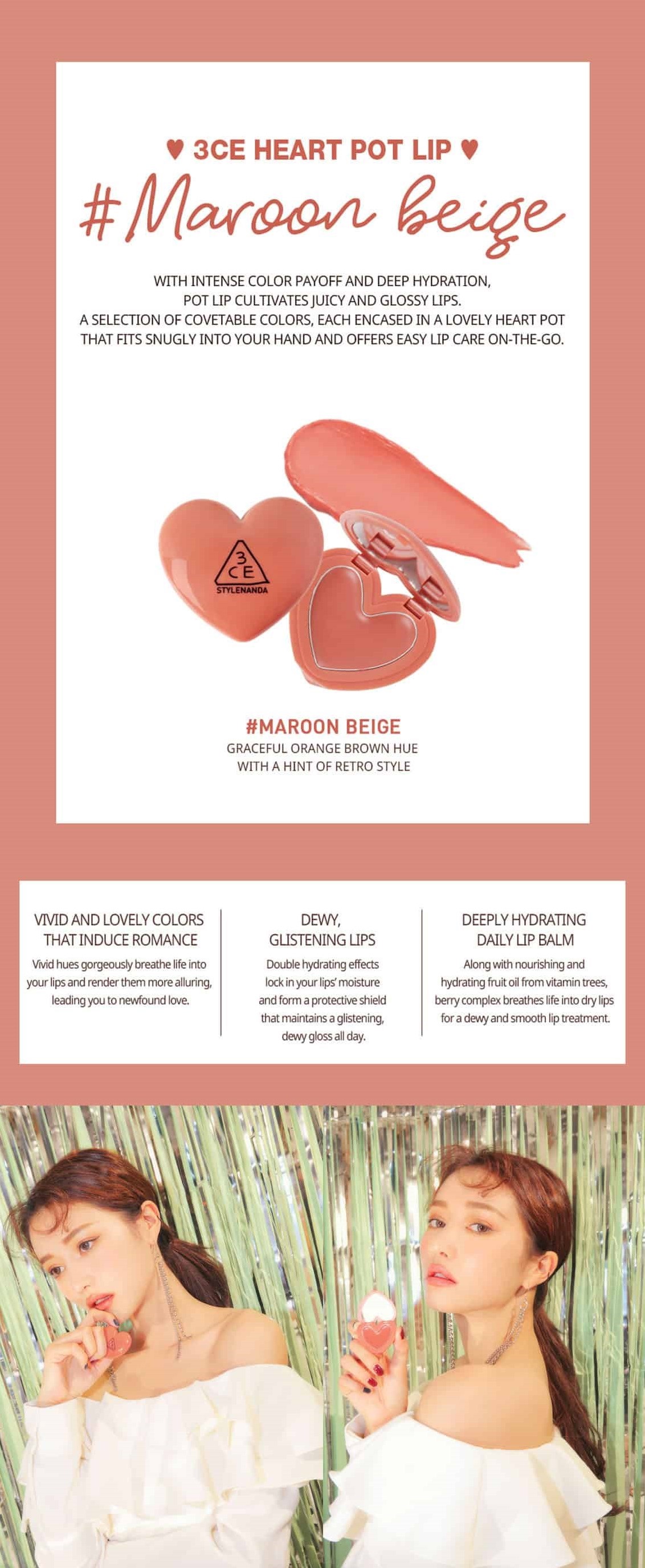 3CE - Heart Pot Lip Balm