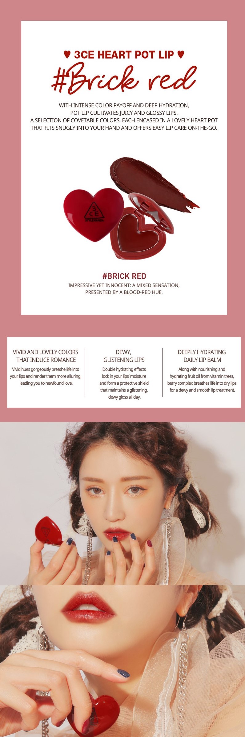 3CE - Heart Pot Lip Balm