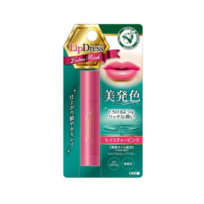 OMI - Robe pour les lèvres Extra Rich Moisture