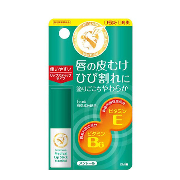 OMI - Brotherhood Menturm Medical Lip Stick