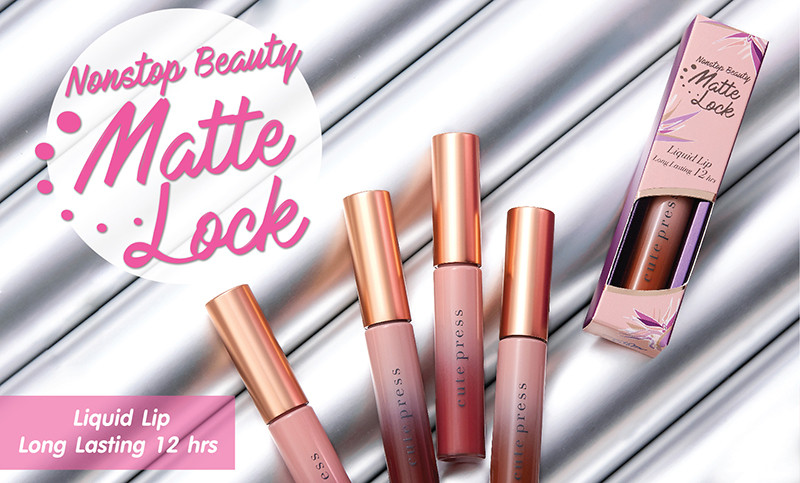 Cute Press - Nonstop Beauty Matte Lock Liquid Lip - 7g