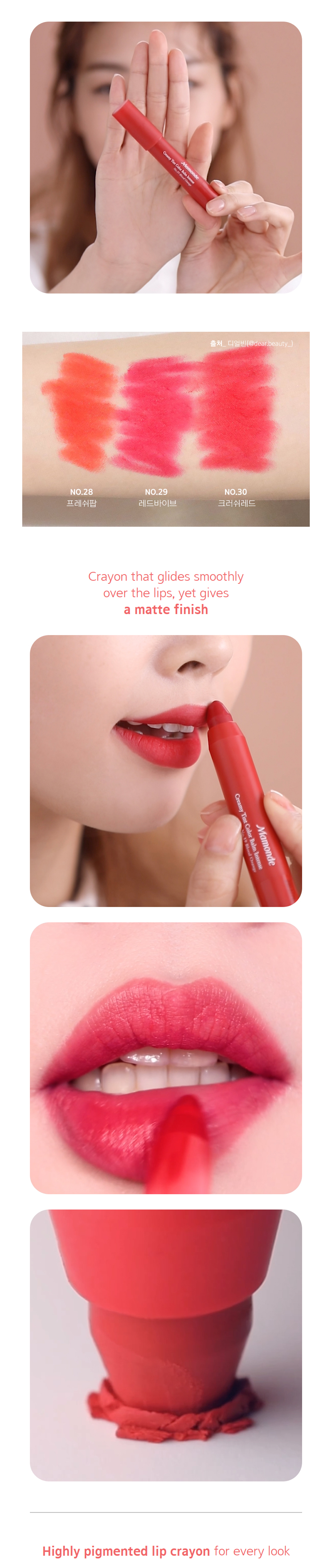 Mamonde - Creamy Tint Color Balm Intense - 2.5g