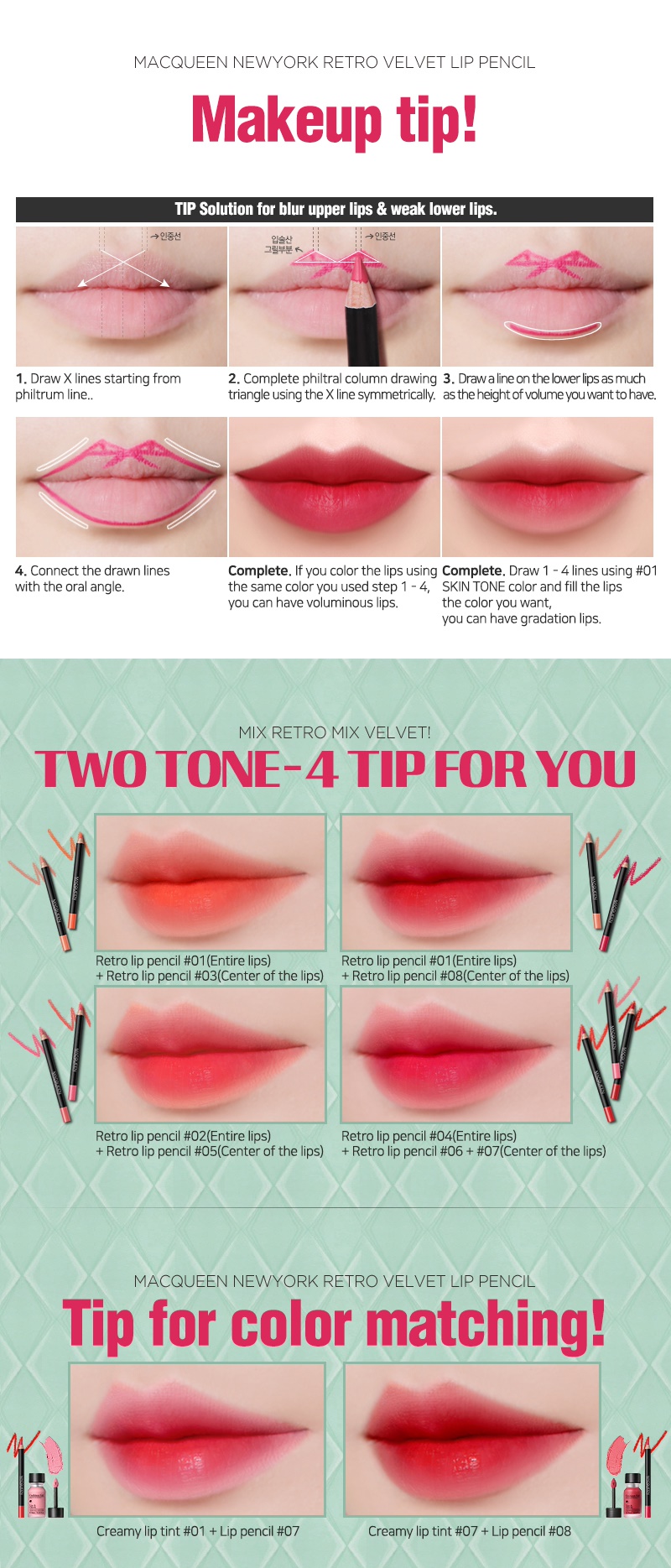 MACQUEEN - Retro Velvet Lip Pencil Kit - 1,5 g * 8