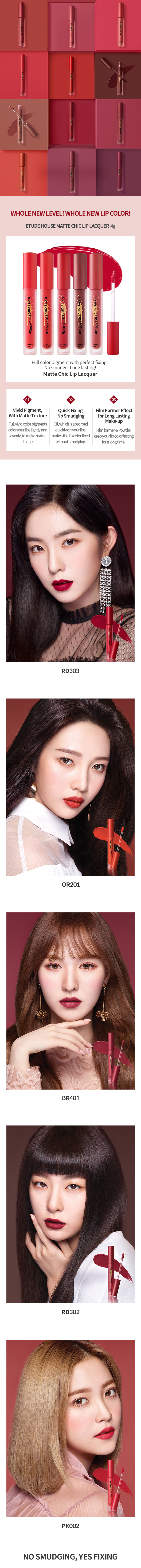 Etude House - Matte Chic Lip Lacquer