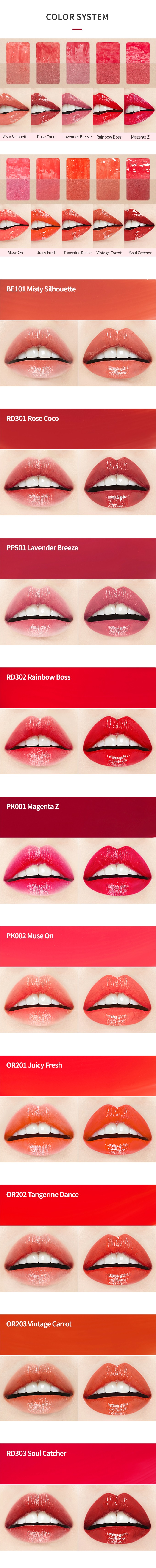Etude House - Shine Chic Lip Lacquer
