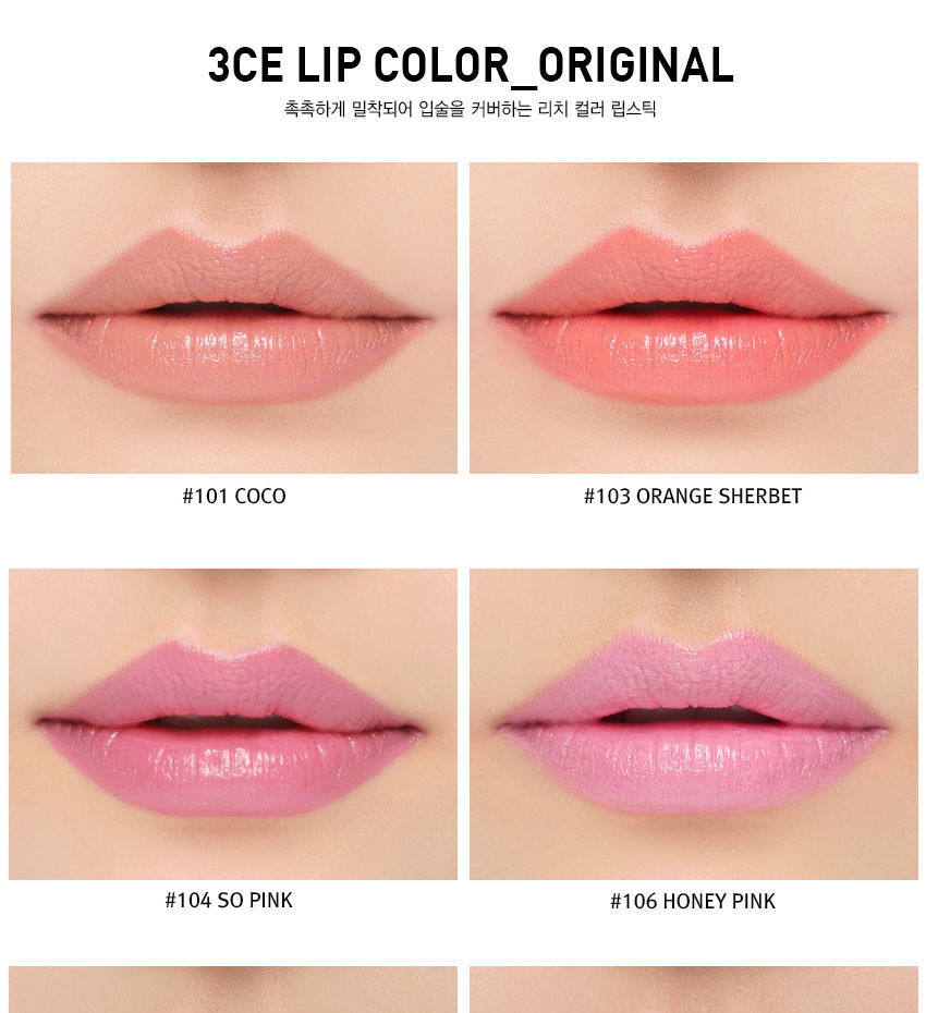 3CE / 3 CONCEPT EYES - Rouge à lèvres Original Lip Color