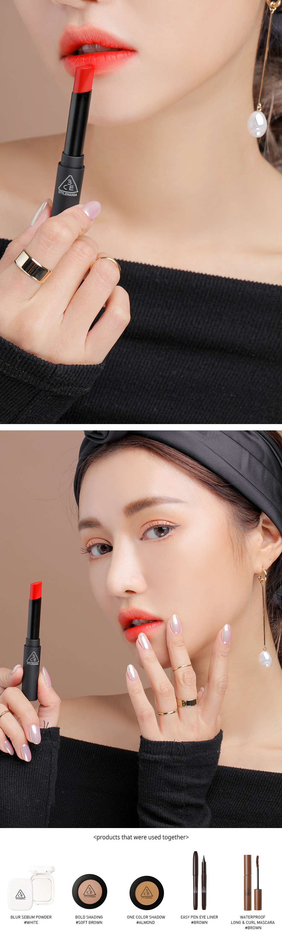 3CE / 3 CONCEPT EYES - Slim Velvet Lip Color