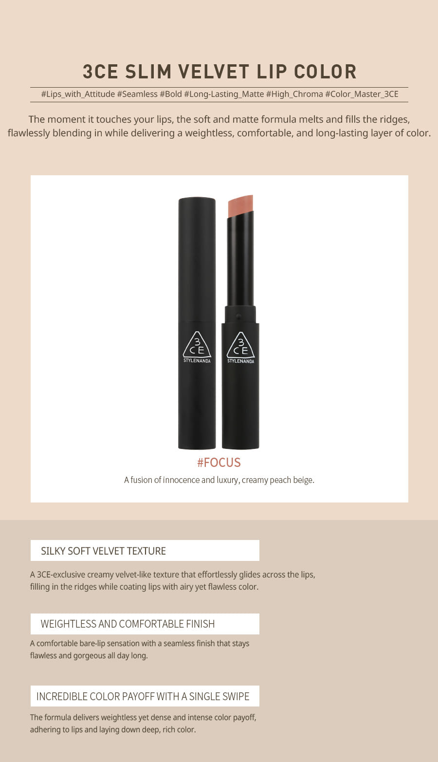 3CE / 3 CONCEPT EYES - Slim Velvet Lip Color