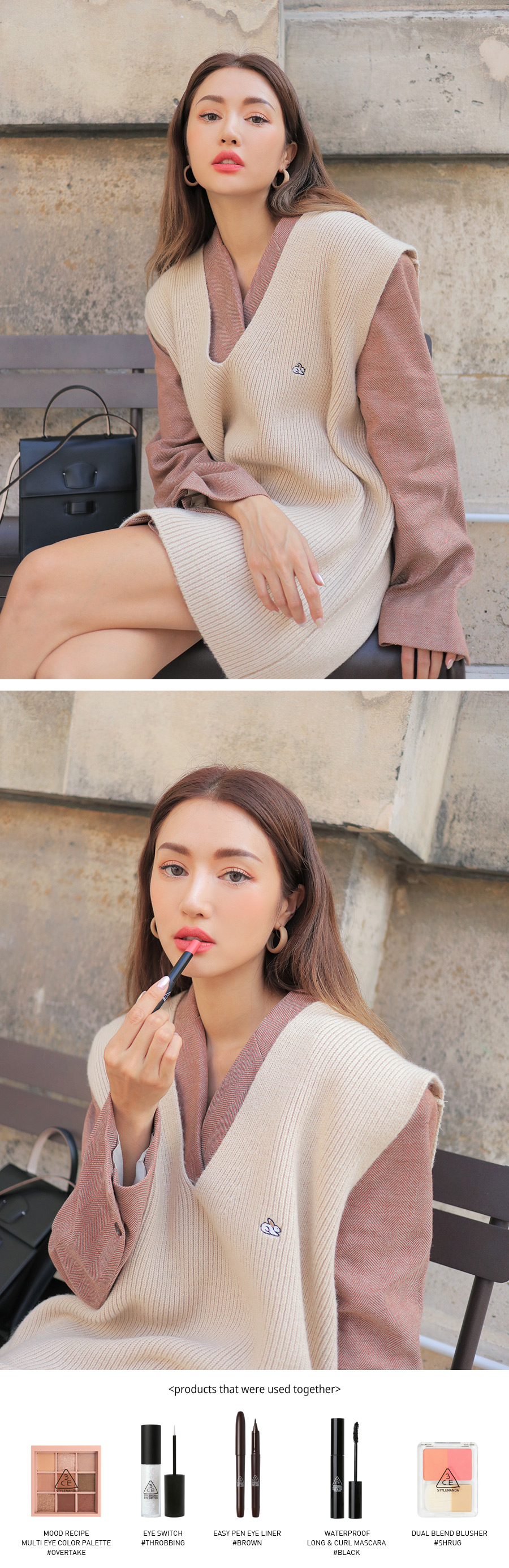 3CE / 3 CONCEPT EYES - Slim Velvet Lip Color