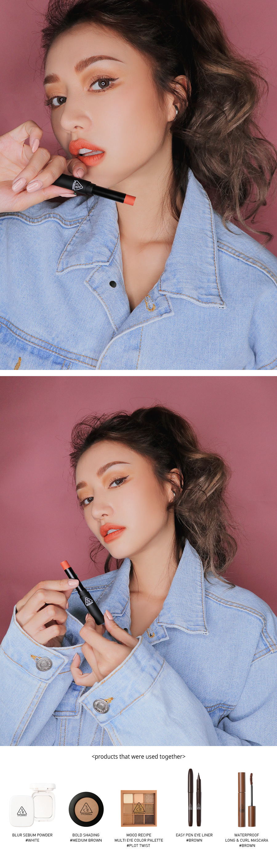 3CE / 3 CONCEPT EYES - Slim Velvet Lip Color