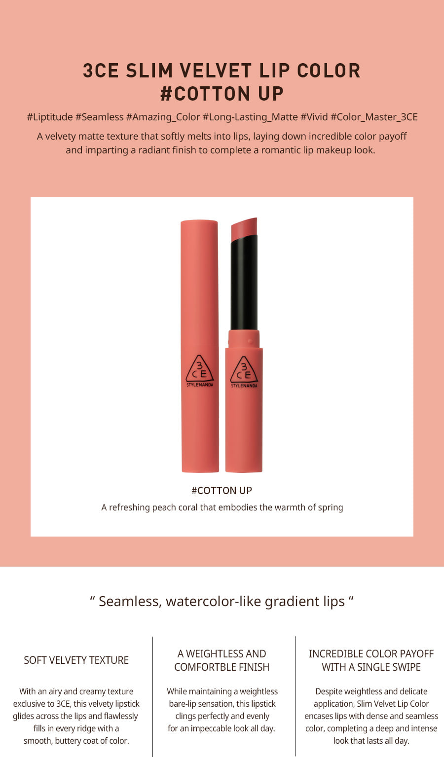 3CE / 3 CONCEPT EYES - Slim Velvet Lip Color