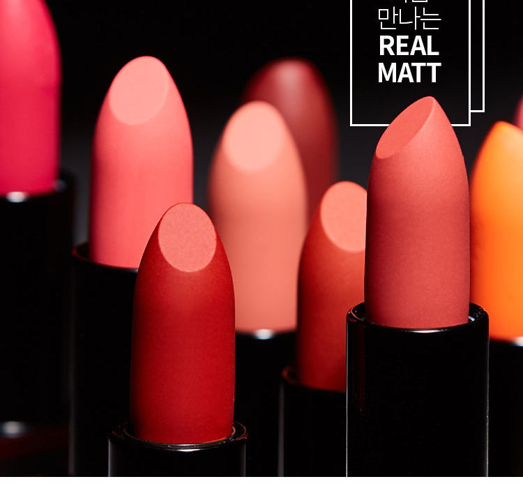A'PIEU - Wild Matt Lipstick