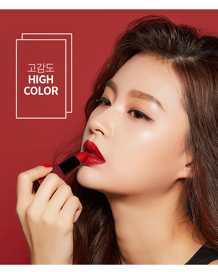A'PIEU - Wild Matt Lipstick
