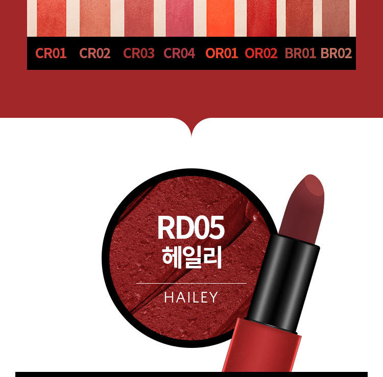 A'PIEU - Wild Matt Lipstick