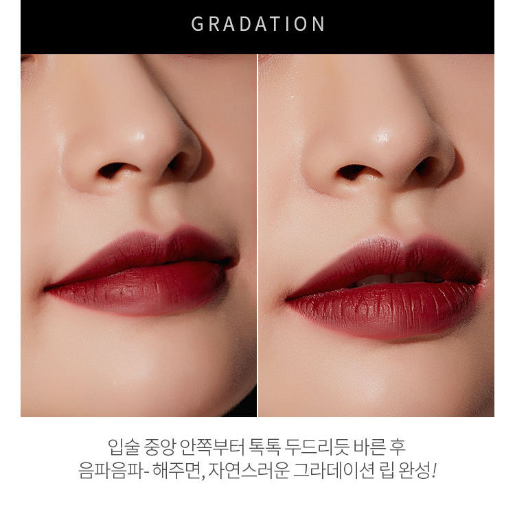 A'PIEU - Wild Matt Lipstick
