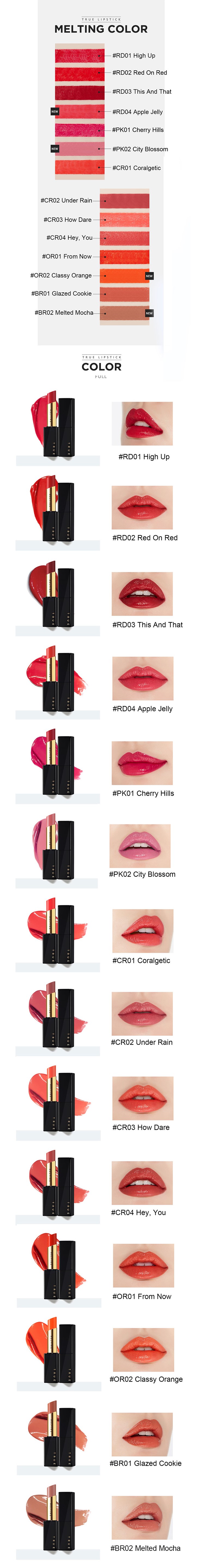 A'PIEU - True Melting Lipstick