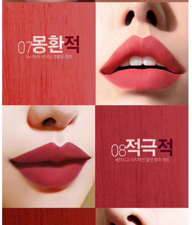 Bbi@ - Last Lipstick Red Series II