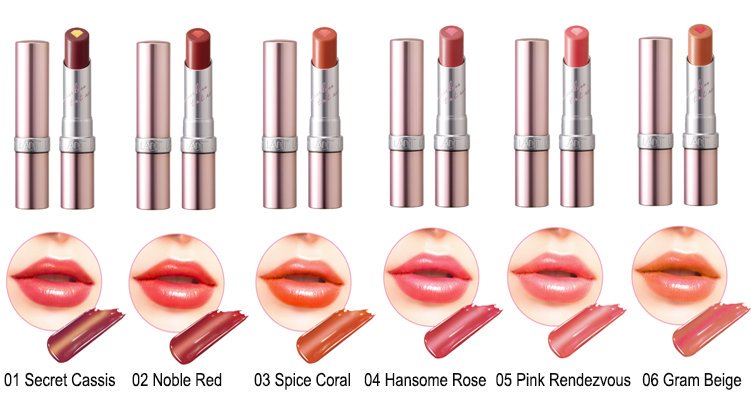 BCL - Ladit Mirrorless Tint Rouge