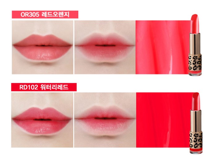 Hope Girl - Hope Girl - Milky Balm Lipstick - 13g