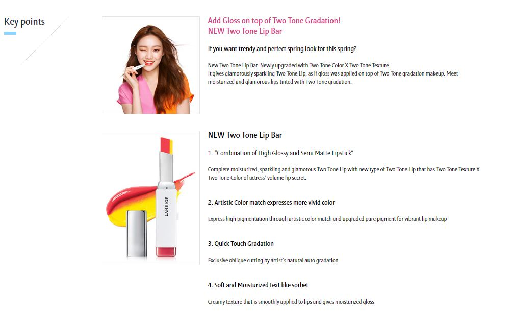 LANEIGE - Two Tone Lip Bar