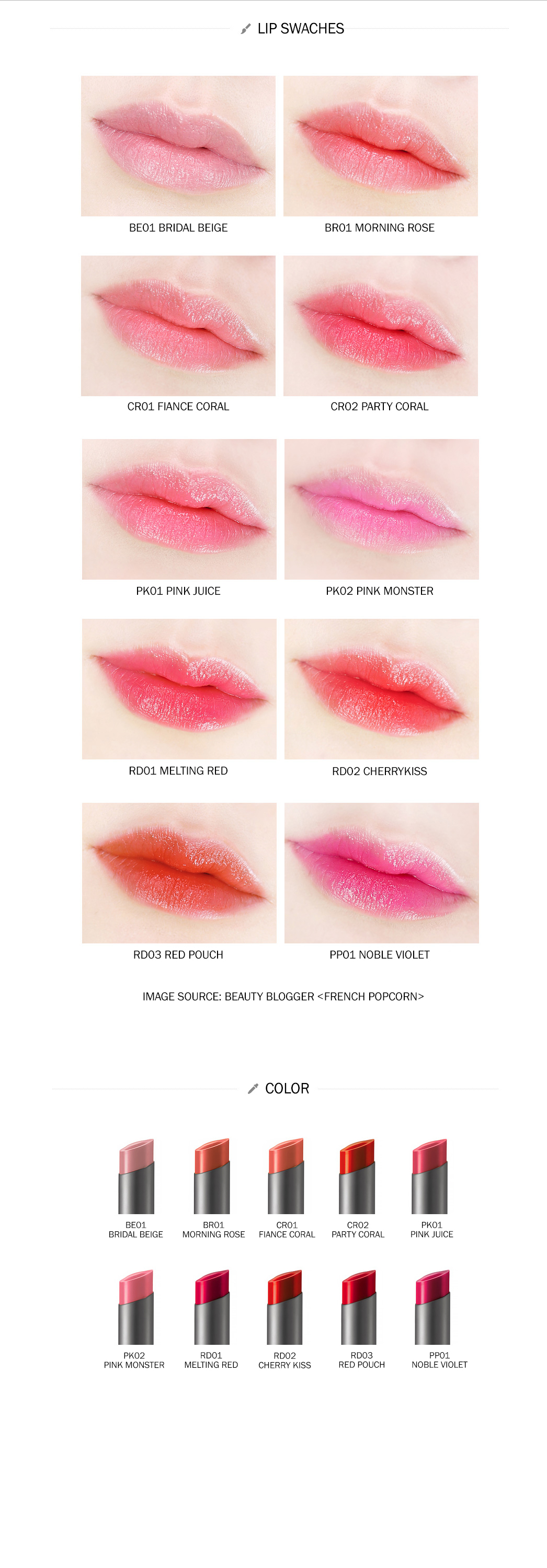 THE FACE SHOP - Rouge à lèvres Glossy Touch