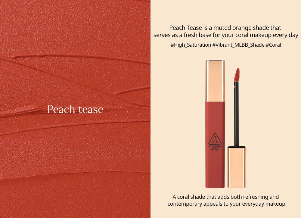 3CE / 3 CONCEPT EYES - Cloud Lip Tint 4g