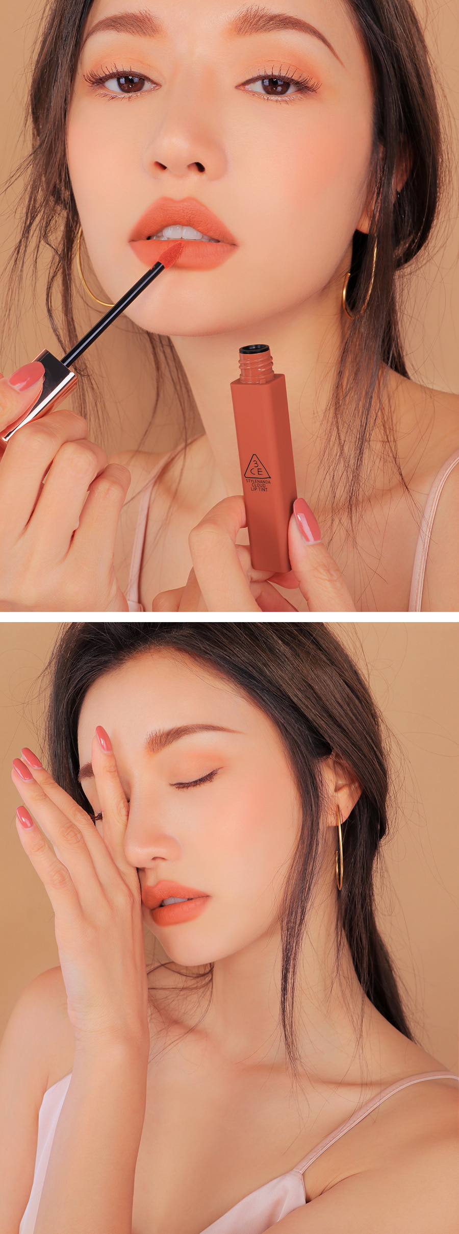 3CE / 3 CONCEPT EYES - Cloud Lip Tint 4g