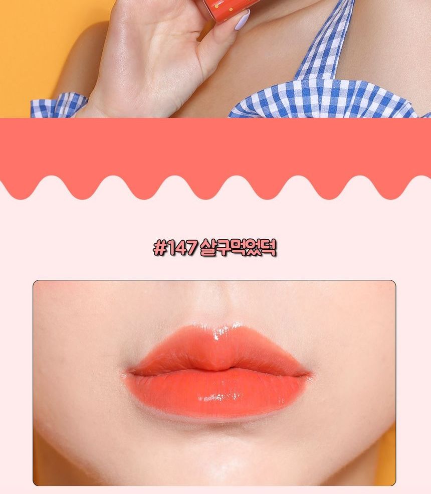beigechuu - FanFanChuu Lip Tint