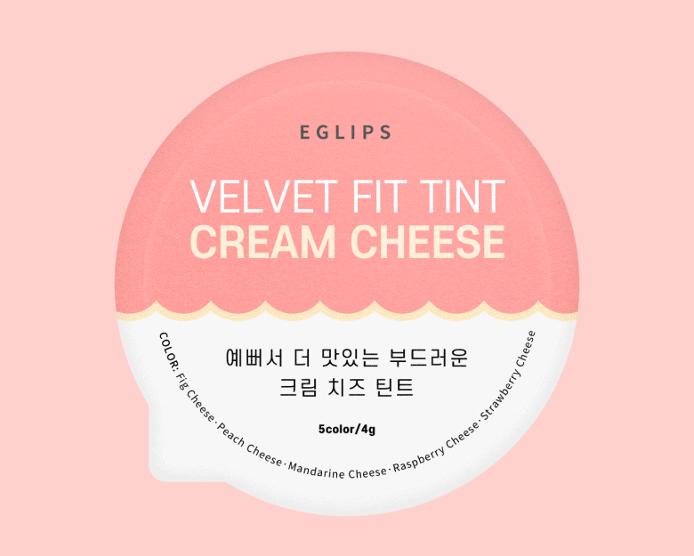 EGLIPS - Teinte Velvet Fit