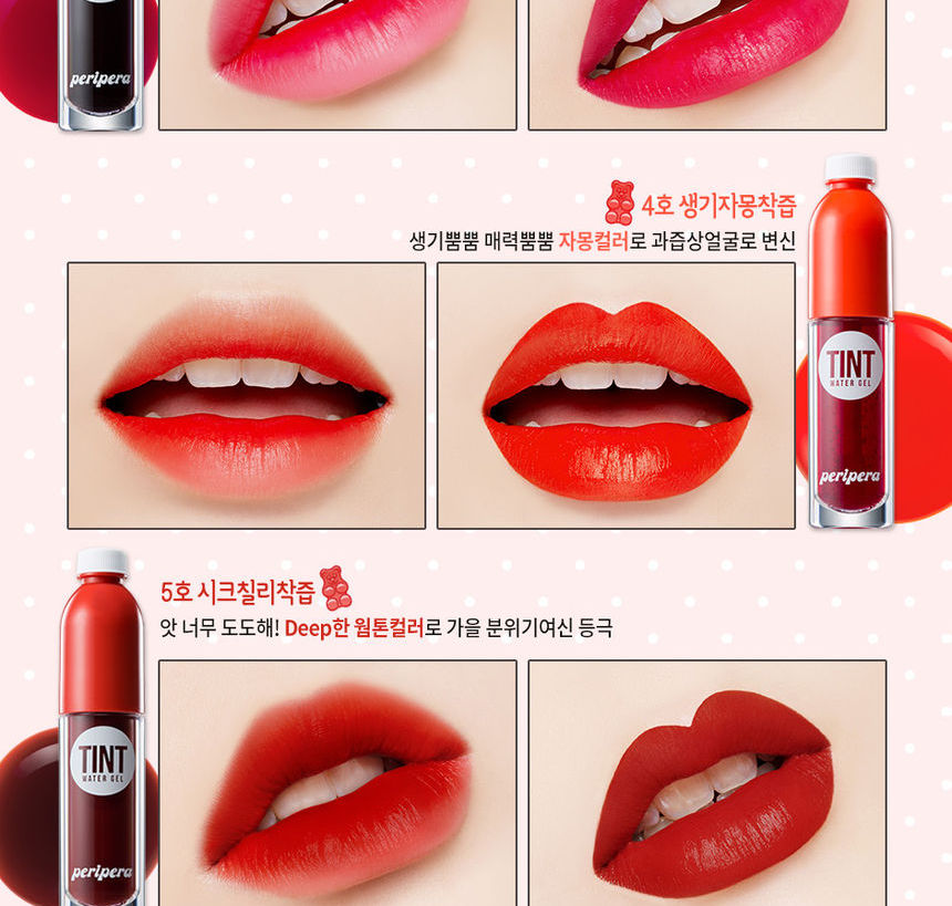 peripera - Color Fit Tint Water Gel
