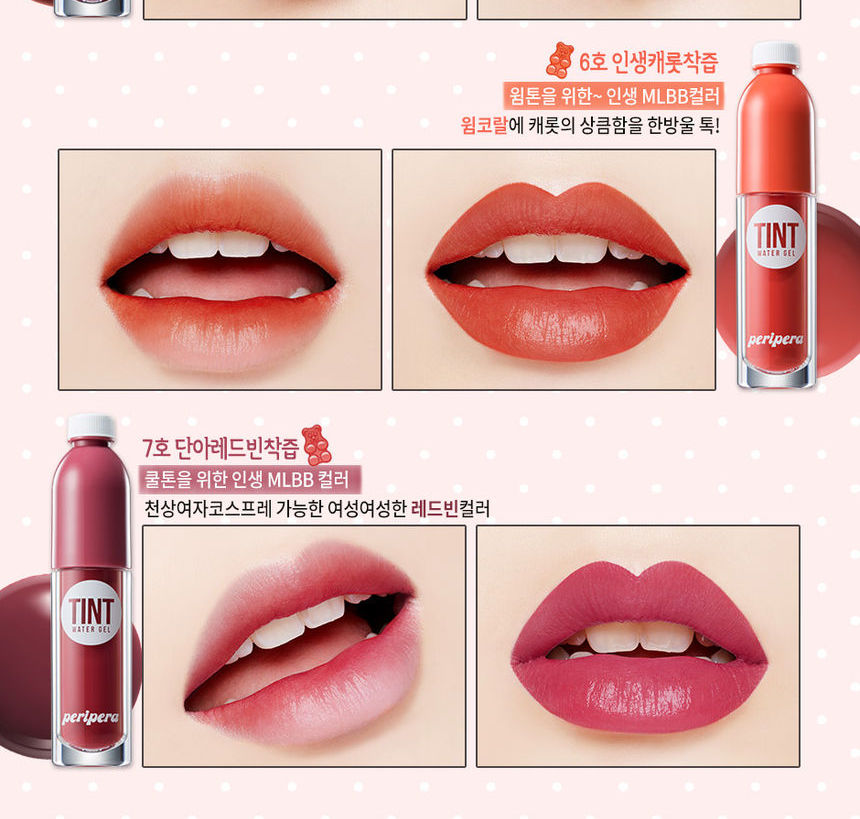 peripera - Color Fit Tint Water Gel