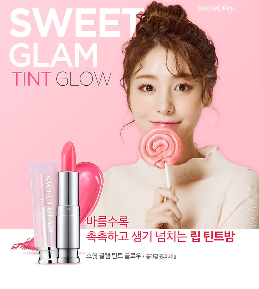 Secret Key - Teinte glamour douce