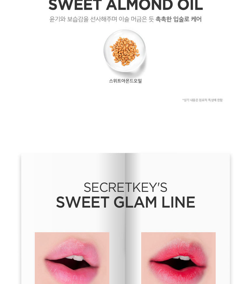Secret Key - Teinte glamour douce