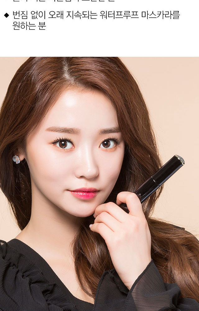 MISSHA - Mascara Mega Volume
