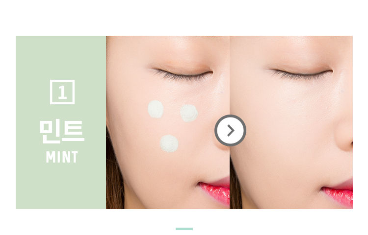 A'PIEU - Multi Correcting Concealer