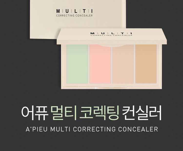 A'PIEU - Multi Correcting Concealer