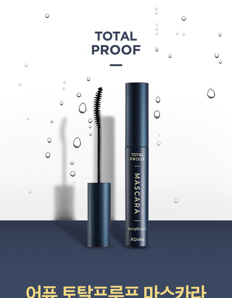 A'PIEU - Total Proof Mascara