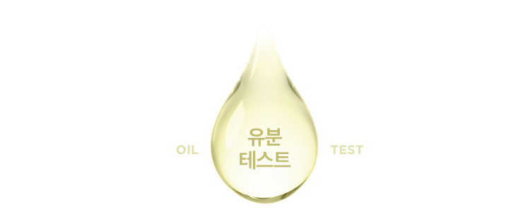 A'PIEU - Total Proof Mascara