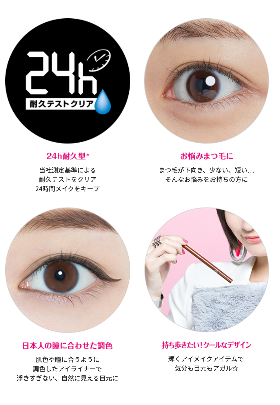 BCL - Browlash Neo Lash Up Mascara (Volume)