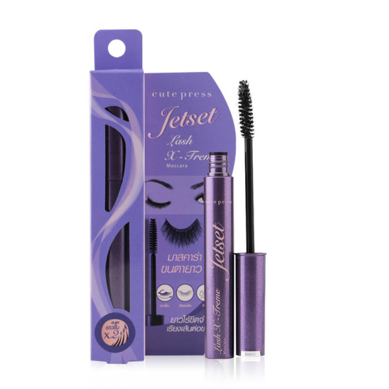 Cute Press - Jet Set Lash Ex-treame Mascara