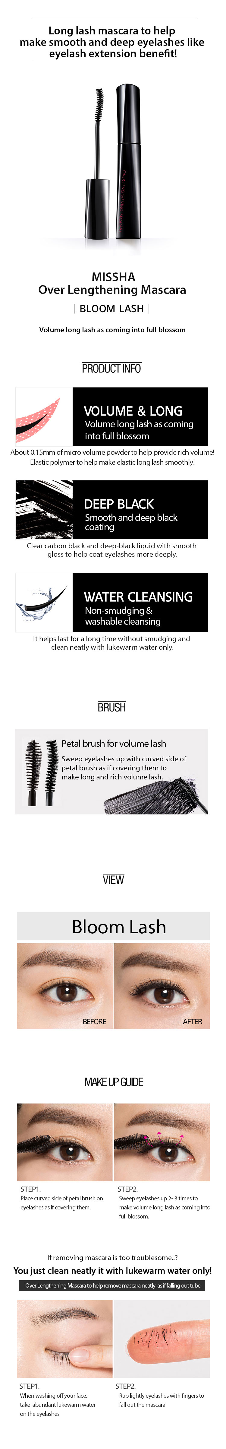 MISSHA - Mascara surlongeant Bloom Lash