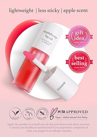 MEMEBOX - Nooni - Appleberry Lip Oil - 3.5ml
