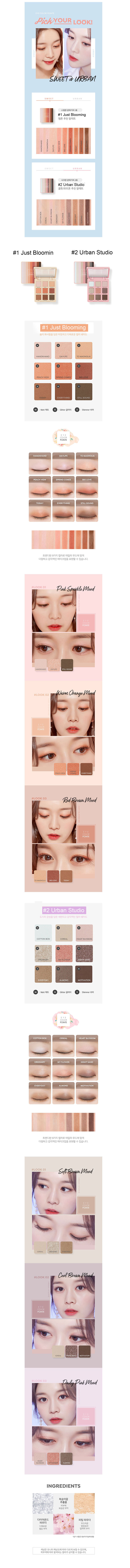A'PIEU - Pointe de couleur des yeux